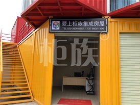銷(xiāo)售點(diǎn)、KTV