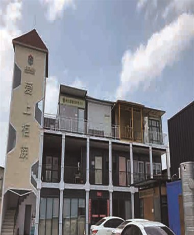 集裝箱房屋，讓您不再承受高房價(jià)壓力了！
