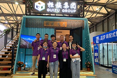 直擊綠色建博會(huì) | 柜族傾力打造海洋風(fēng)旅游度假別墅，吸引眾多眼球！